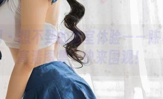 果团网 - 想不到的教室体验——陈雅漫的高清图集，快来围观！