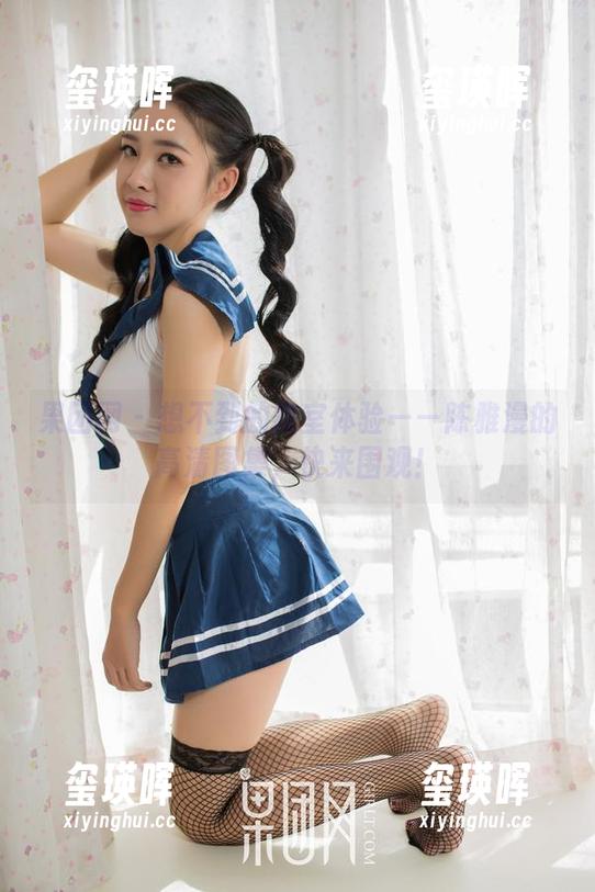 果团网 - 想不到的教室体验——陈雅漫的高清图集，快来围观！