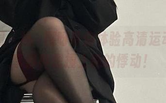 微密圈 - 桃沢樱呀带你体验高清运动，分享那种想撞上她的悸动！