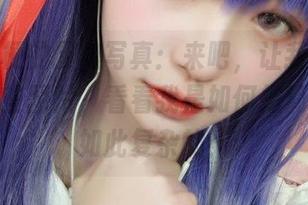 沧霁桔梗的厨娘写真：来吧，让我们一起翻阅这些图片，看看我是如何把简单变得如此复杂的！