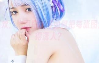 皮衣狂欢：洛丽塔大哥如何把每张图片都变得诱人？