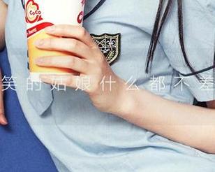 爱尤物 - 陈怡曼的校园影像：无圣光的真实与尴尬