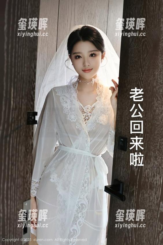 秀人网-安然Maleah 秀人网 - 安然Maleah的奶牛全集大揭秘:作品里的每一口奶都想要!