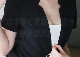 美媛馆 - 这本李七喜制服美图合集，简直是妹子穿搭指南！