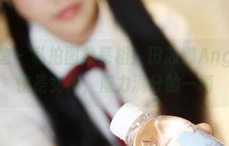 美媛馆 - 私拍图集亮相！田芯娜Angel不愧是女神，魔力满分的一瞬
