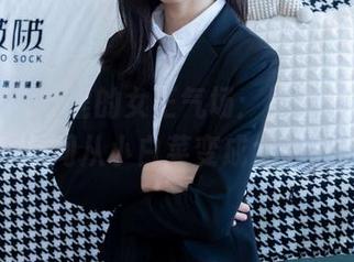 袜啵啵 - 瑶瑶的女王气场：原图分享，让你瞬间从小白菜变成大胃王！