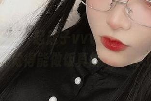 今天的厨娘：起起子vvvv的在线照片，竟让我觉得能做饭真的太重要了！