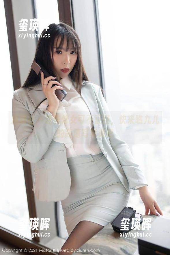 魅妍社 - 这些修女可不正经，快来瞧九儿的高清写真集吧